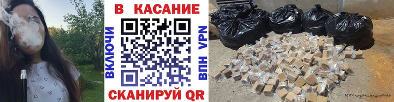 Купить Alpha-PVP АМФЕТАМИН Кокаин Меф ГАШИШ MDMA Марихуана Троицк