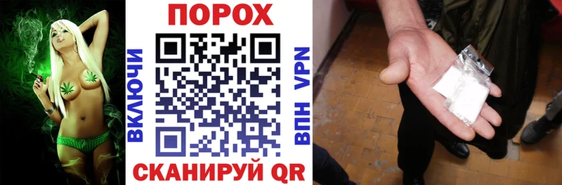 Купить где  Троицк  АМФ VHQ 