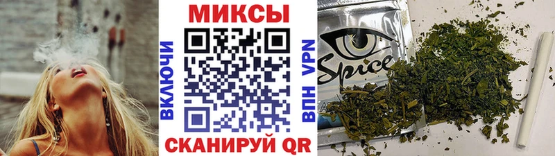 Бутират 99%  Купить  Троицк 