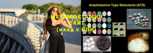 молекула духа Арсеньев