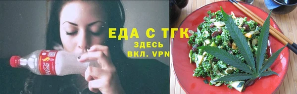 дурь Армянск