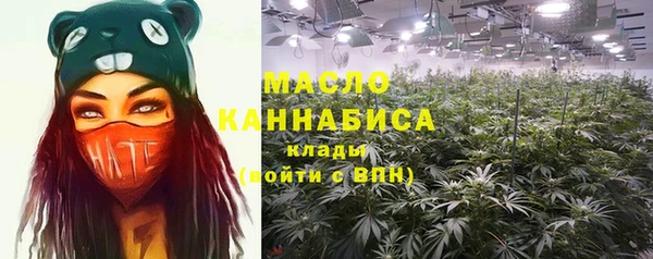 дурь Армянск