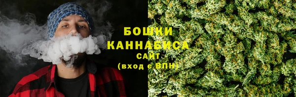 дурь Армянск