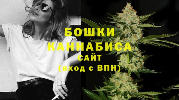 первитин Аркадак