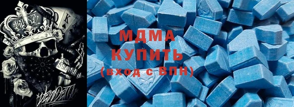 первитин Аркадак