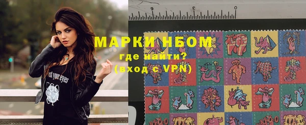 не бодяженный Остров