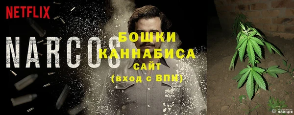 дурь Армянск