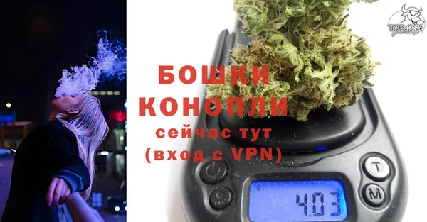 первитин Аркадак