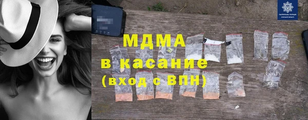дурь Армянск