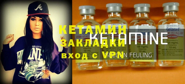 Альфа ПВП Осташков